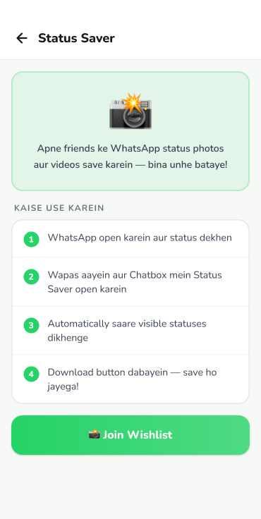 Deleted Messages Recovery