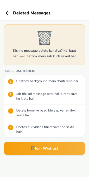 Last Online Tracker
